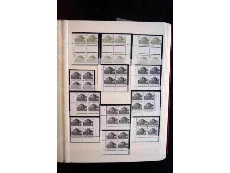 1982/90, Specialised collection of Architecture definitives, apparently complete gum and paper types, single stamps, gutter p