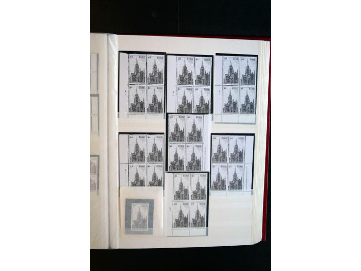 1982/90, Specialised collection of Architecture definitives, apparently complete gum and paper types, single stamps, gutter p
