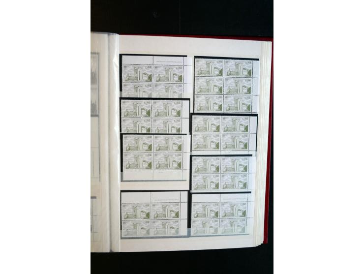 1982/90, Specialised collection of Architecture definitives, apparently complete gum and paper types, single stamps, gutter p
