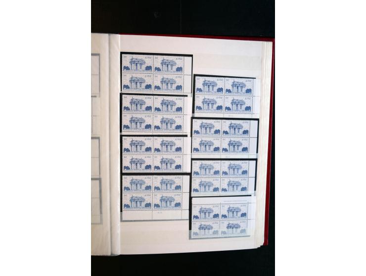 1982/90, Specialised collection of Architecture definitives, apparently complete gum and paper types, single stamps, gutter p
