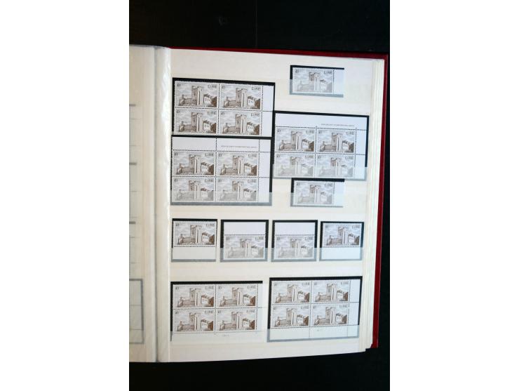 1982/90, Specialised collection of Architecture definitives, apparently complete gum and paper types, single stamps, gutter p