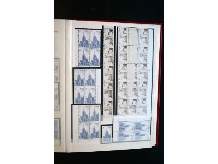 1982/90, Specialised collection of Architecture definitives, apparently complete gum and paper types, single stamps, gutter p