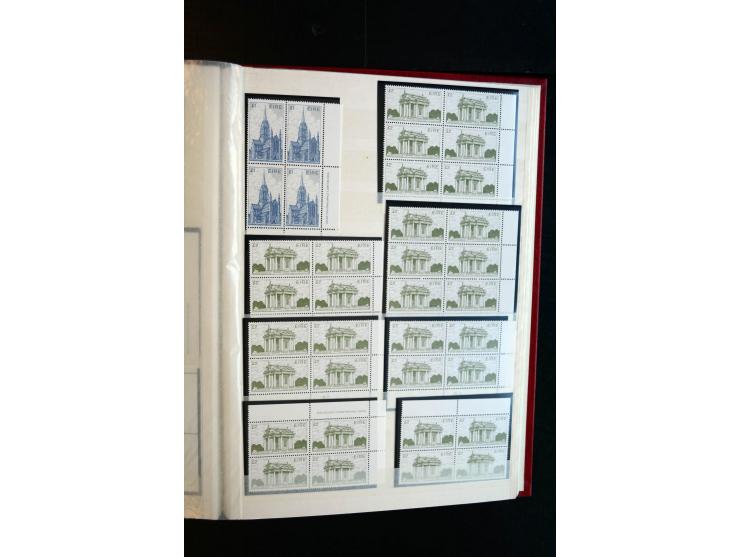 1982/90, Specialised collection of Architecture definitives, apparently complete gum and paper types, single stamps, gutter p