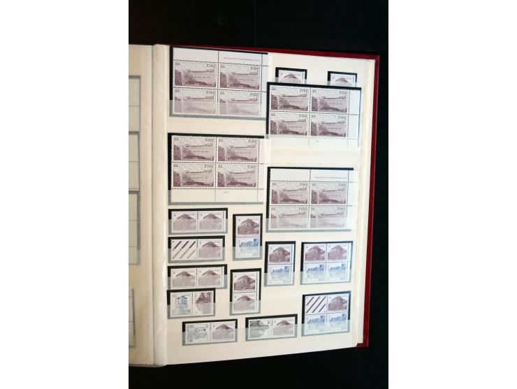 1982/90, Specialised collection of Architecture definitives, apparently complete gum and paper types, single stamps, gutter p