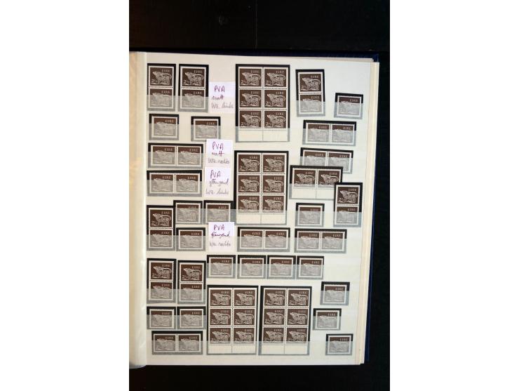 1982/90, Specialised collection of Architecture definitives, apparently complete gum and paper types, single stamps, gutter p