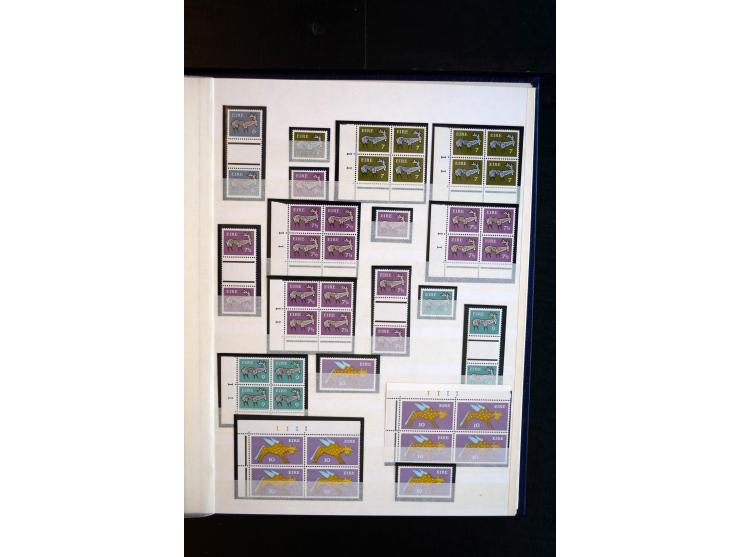 1982/90, Specialised collection of Architecture definitives, apparently complete gum and paper types, single stamps, gutter p