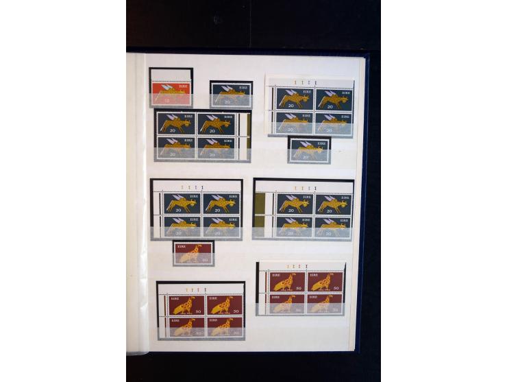 1982/90, Specialised collection of Architecture definitives, apparently complete gum and paper types, single stamps, gutter p