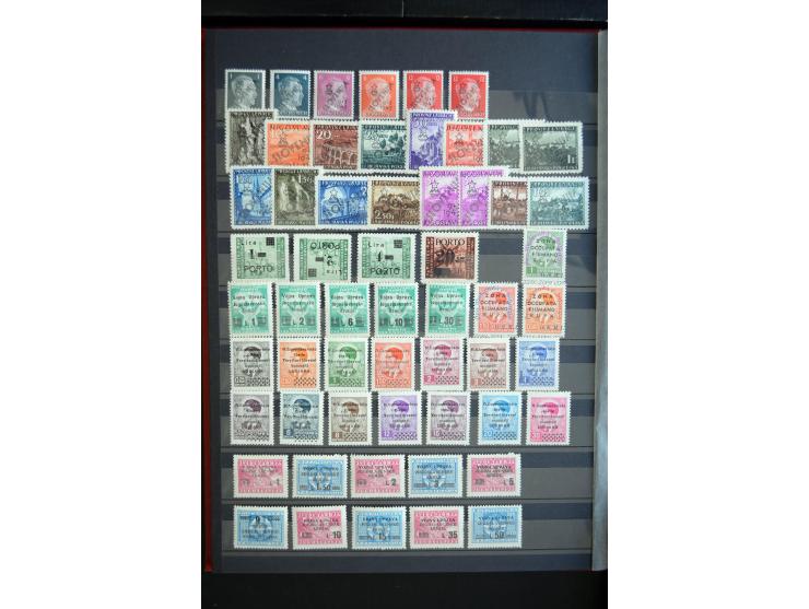 1879/1990, ungebrauchte/postfrische und gestempelte Sammlung, dabei ein guter Teil Bosnien und Herzegowina mit u.a. Mi.-Nr. 6