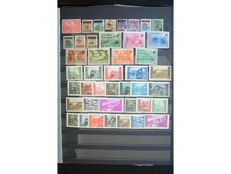 1879/1990, ungebrauchte/postfrische und gestempelte Sammlung, dabei ein guter Teil Bosnien und Herzegowina mit u.a. Mi.-Nr. 6