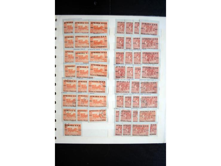 1879/1990, ungebrauchte/postfrische und gestempelte Sammlung, dabei ein guter Teil Bosnien und Herzegowina mit u.a. Mi.-Nr. 6
