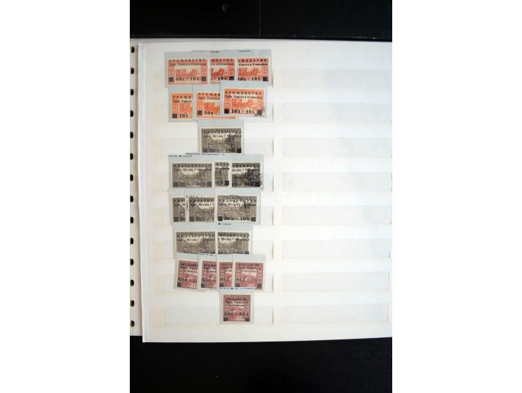 1879/1990, ungebrauchte/postfrische und gestempelte Sammlung, dabei ein guter Teil Bosnien und Herzegowina mit u.a. Mi.-Nr. 6