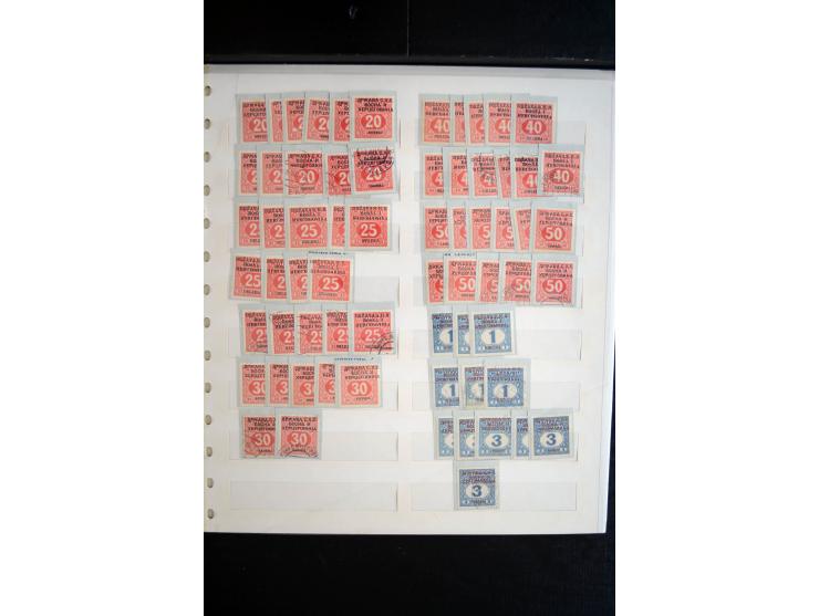 1879/1990, ungebrauchte/postfrische und gestempelte Sammlung, dabei ein guter Teil Bosnien und Herzegowina mit u.a. Mi.-Nr. 6