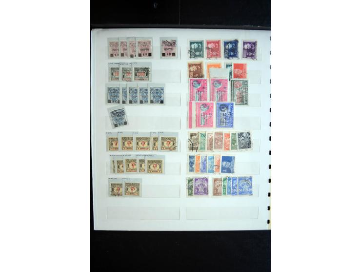1879/1990, ungebrauchte/postfrische und gestempelte Sammlung, dabei ein guter Teil Bosnien und Herzegowina mit u.a. Mi.-Nr. 6