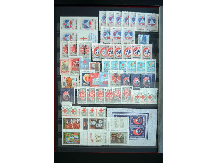 1879/1990, ungebrauchte/postfrische und gestempelte Sammlung, dabei ein guter Teil Bosnien und Herzegowina mit u.a. Mi.-Nr. 6
