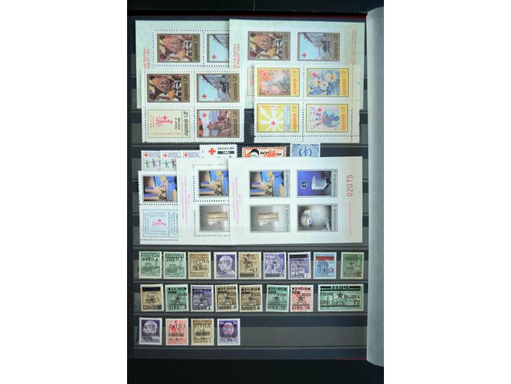 1879/1990, ungebrauchte/postfrische und gestempelte Sammlung, dabei ein guter Teil Bosnien und Herzegowina mit u.a. Mi.-Nr. 6