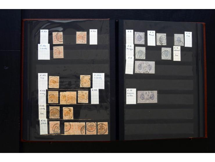 1859/80, gestempelte Partie in 2 Steckbüchern, dabei stumme und farbige Stempel, einige Paare, etc.