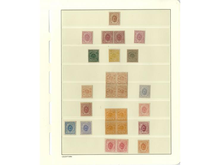 1859/74, ungebrauchte kleine Sammlung mit diversen Probedrucken, teils in Einheiten; einiges signiert, 3 Atteste Boettger BPP