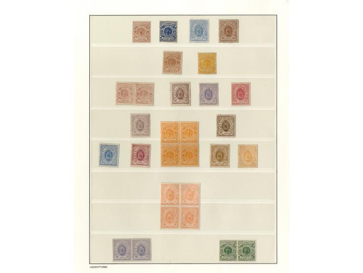 1865/74, ungebrauchte kleine Sammlung mit einigen Proben und Einheiten, einiges signiert Goebel, u.a.