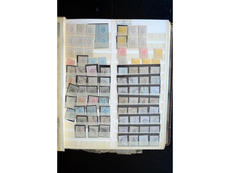1865/1970 (ca.), interessanter Bestand im Karton, dabei viele bessere Ausgabe, oft mehrfach, einige Proben, etc.