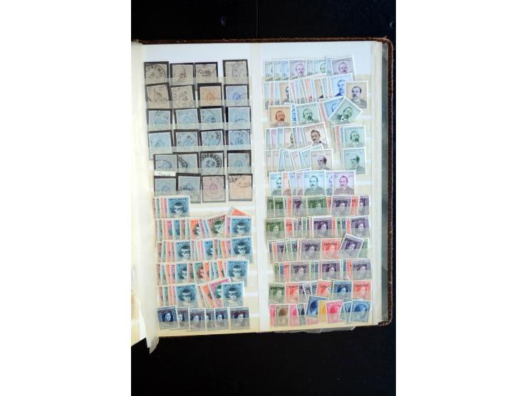 1865/1970 (ca.), interessanter Bestand im Karton, dabei viele bessere Ausgabe, oft mehrfach, einige Proben, etc.