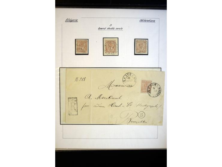 1882, Allegorie, postfrische, ungebrauchte und gestempelte spezialisierte Sammlung mit einigen Briefen und Karten, dabei Einh