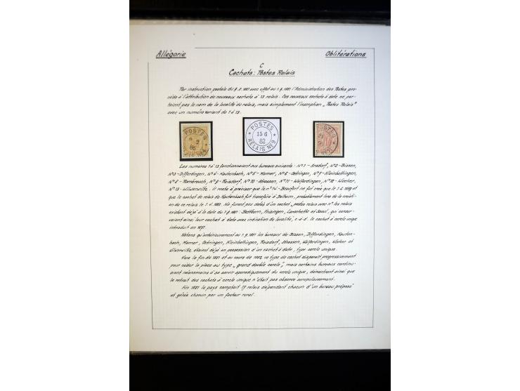 1882, Allegorie, postfrische, ungebrauchte und gestempelte spezialisierte Sammlung mit einigen Briefen und Karten, dabei Einh