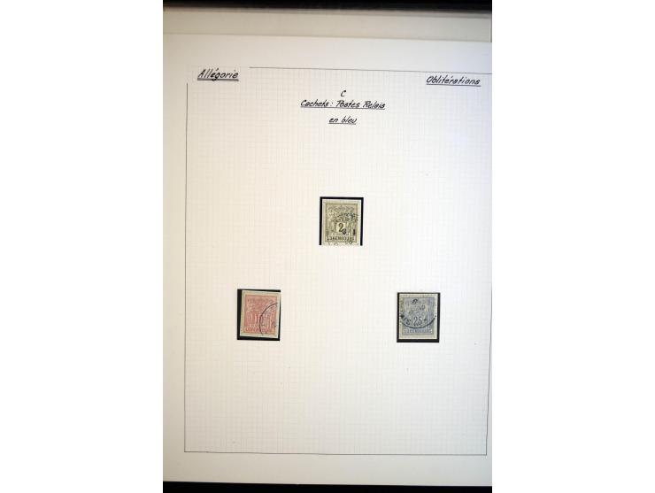 1882, Allegorie, postfrische, ungebrauchte und gestempelte spezialisierte Sammlung mit einigen Briefen und Karten, dabei Einh