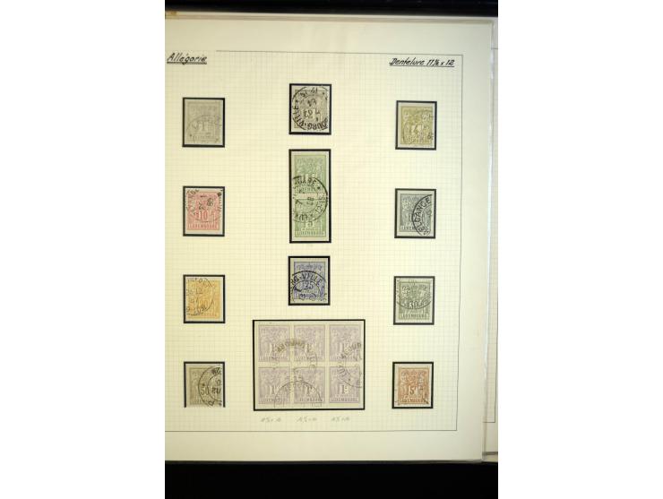 1882, Allegorie, postfrische, ungebrauchte und gestempelte spezialisierte Sammlung mit einigen Briefen und Karten, dabei Einh