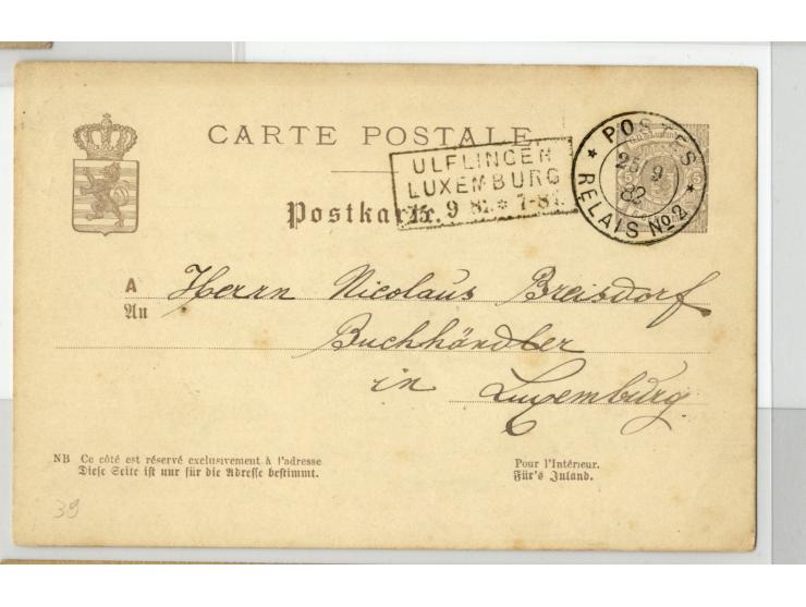 1885/1916, 28 Briefe und Karten, dabei u.a. R-Briefe nach Gibraltar, Salvador und Dänisch Westindien