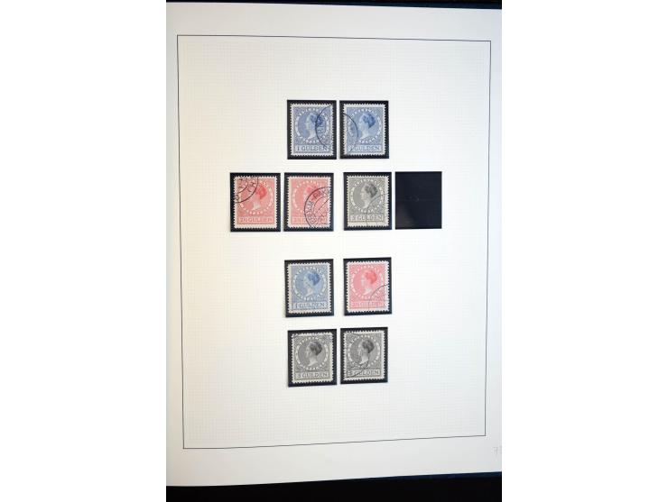1852/1956,gestempelte 2bändige Sammlung, spezialisiert gesammelt, die erste Ausgabe nach Platten, später nach Zähnungen, dabe