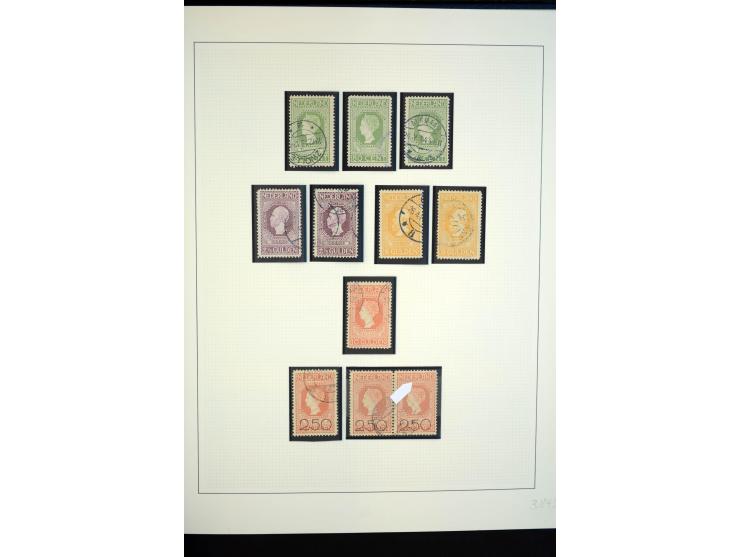 1852/1956,gestempelte 2bändige Sammlung, spezialisiert gesammelt, die erste Ausgabe nach Platten, später nach Zähnungen, dabe