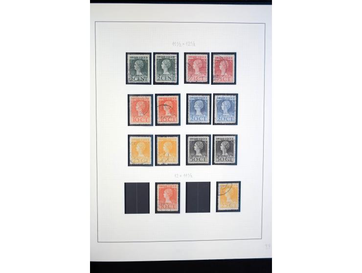 1852/1956,gestempelte 2bändige Sammlung, spezialisiert gesammelt, die erste Ausgabe nach Platten, später nach Zähnungen, dabe