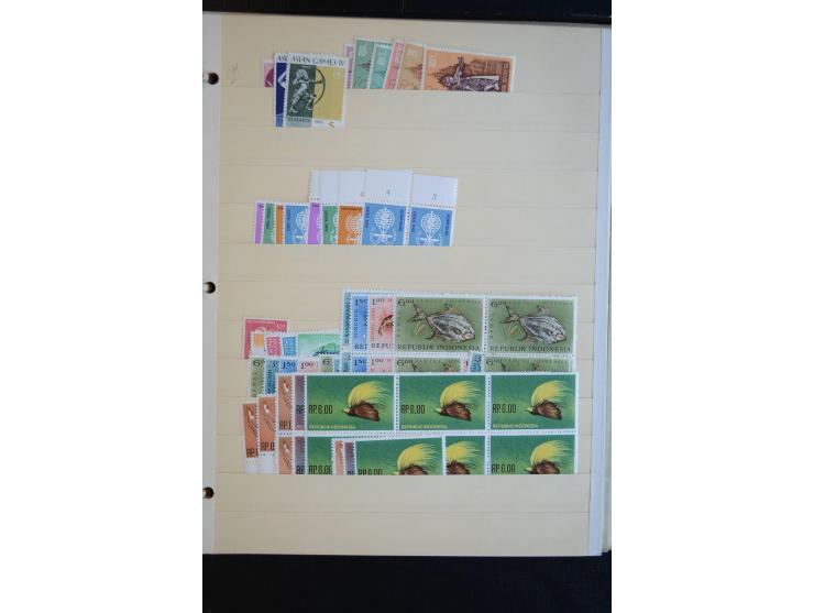 1852/1980, hochinteressanter ungebrauchter/postfrischer und gestempelter Bestand, dabei Mi.-Nr. 1-3(11), 4-6(10), 11(12), 12(