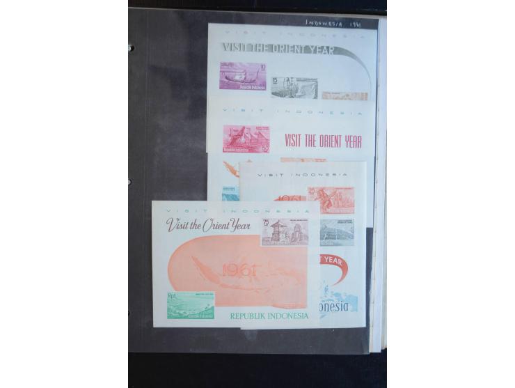 1852/1980, hochinteressanter ungebrauchter/postfrischer und gestempelter Bestand, dabei Mi.-Nr. 1-3(11), 4-6(10), 11(12), 12(