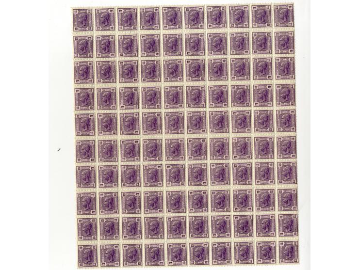 1906, Franz Josef 10 H. - 30 H., je 100 Stück postfrisch in Bogen ohne Ränder (Mi.Nr. 134 - 38, Mi. 7.500,-)