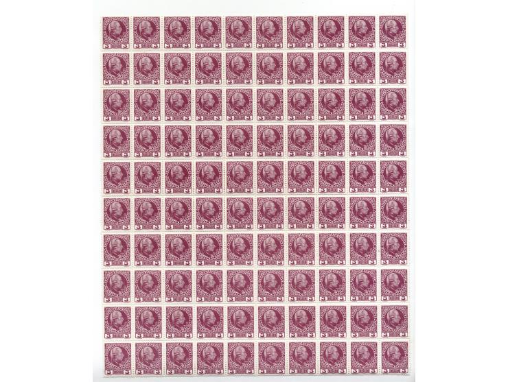 1908, Regierungsjubiläum, 9 verschiedene Werte, dabei 25 - 35 H., je 100 Stück postfrisch in gefalteten Bogen, meist ohne Bog