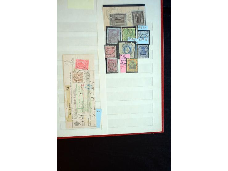 1850/64, schöne gestempelte Sammlung mit u.a. Mi.-Nr. 1 (25, dabei Paar), 2 (24, dabei zwei Paare), 6II (8), 7II (10), 8II (1