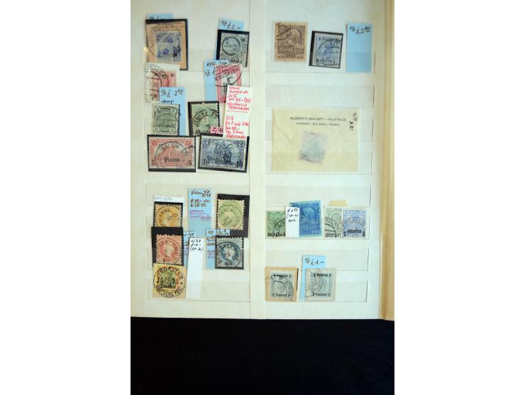1850/64, schöne gestempelte Sammlung mit u.a. Mi.-Nr. 1 (25, dabei Paar), 2 (24, dabei zwei Paare), 6II (8), 7II (10), 8II (1