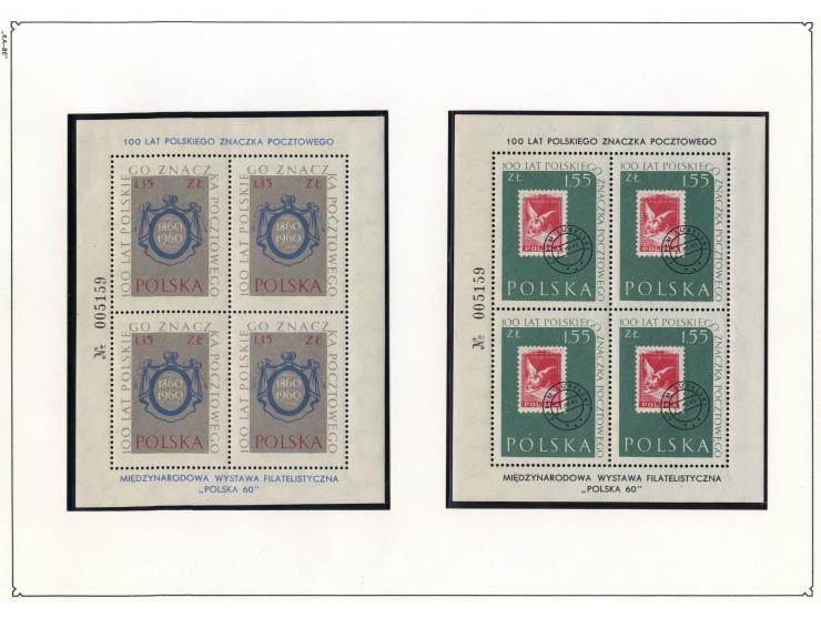 1946/62, postfrische und gestempelte Partie mit u.a. Mi.-Nr. 445-47 KLB, 515-17 KLB, 1151-55 KLB postfrisch und gestempelt, 1