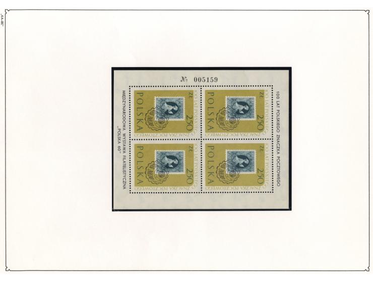 1946/62, postfrische und gestempelte Partie mit u.a. Mi.-Nr. 445-47 KLB, 515-17 KLB, 1151-55 KLB postfrisch und gestempelt, 1