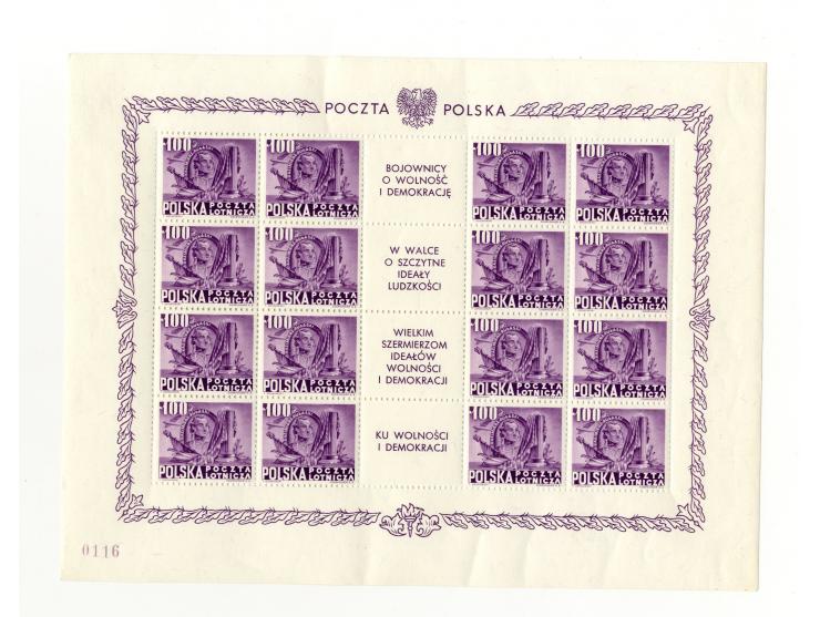 1946/62, postfrische und gestempelte Partie mit u.a. Mi.-Nr. 445-47 KLB, 515-17 KLB, 1151-55 KLB postfrisch und gestempelt, 1