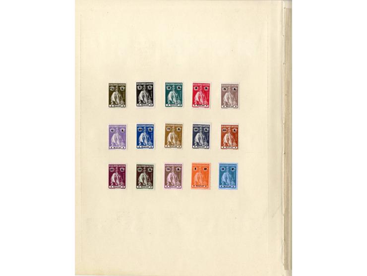 1868/1915 (ca.), ungebrauchte und gestempelte alte Sammlung mit vielen besseren werten und kpl. Ausgaben, dabei auch Macao un