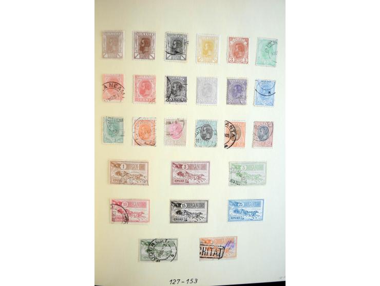 1858/1974, mehrfach postfrische, ungebrauchte und gestempelt angelegte Sammlungen mit einigen besseren Anfangsausgaben, späte