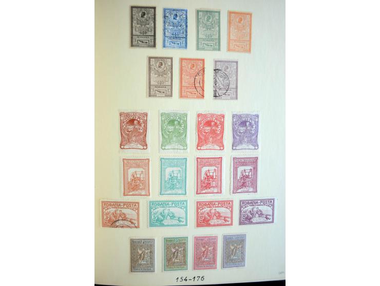 1858/1974, mehrfach postfrische, ungebrauchte und gestempelt angelegte Sammlungen mit einigen besseren Anfangsausgaben, späte
