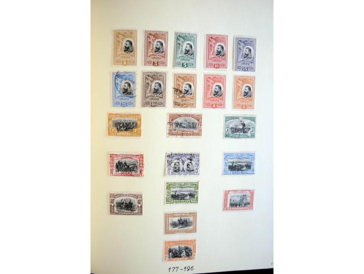 1858/1974, mehrfach postfrische, ungebrauchte und gestempelt angelegte Sammlungen mit einigen besseren Anfangsausgaben, späte