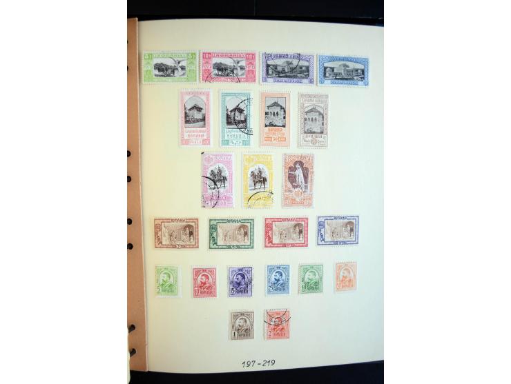 1858/1974, mehrfach postfrische, ungebrauchte und gestempelt angelegte Sammlungen mit einigen besseren Anfangsausgaben, späte