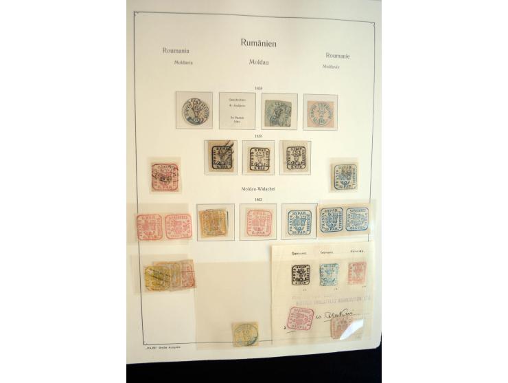1858/1974, mehrfach postfrische, ungebrauchte und gestempelt angelegte Sammlungen mit einigen besseren Anfangsausgaben, späte