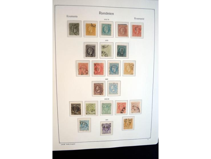 1858/1974, mehrfach postfrische, ungebrauchte und gestempelt angelegte Sammlungen mit einigen besseren Anfangsausgaben, späte