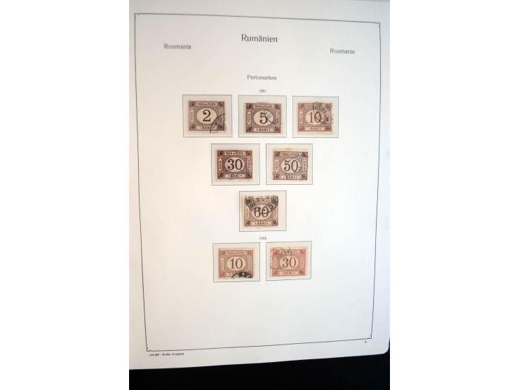 1858/1974, mehrfach postfrische, ungebrauchte und gestempelt angelegte Sammlungen mit einigen besseren Anfangsausgaben, späte