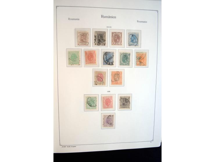 1858/1974, mehrfach postfrische, ungebrauchte und gestempelt angelegte Sammlungen mit einigen besseren Anfangsausgaben, späte